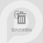 渝湘高速黔江至秀山段大雪 沿线交通管制