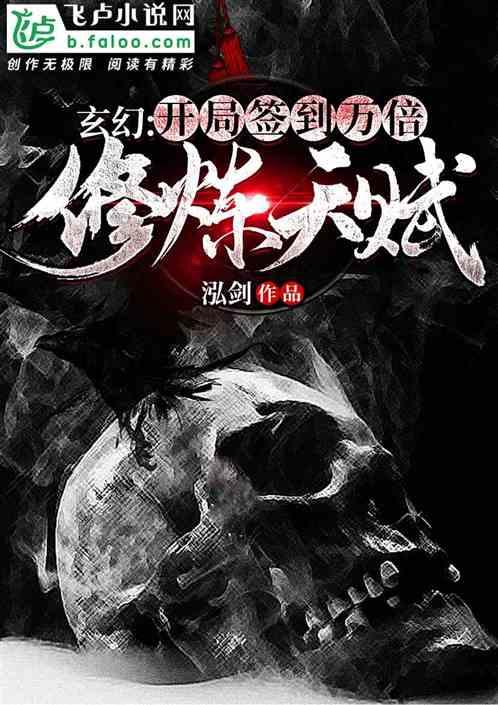 探秘吉鹿力问答社区,解锁反诈宣传大家了解吗?感觉现在越来越人关注这个的新世界