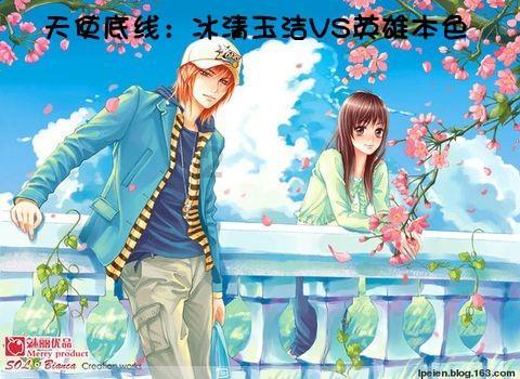 老婆出轨后我原谅了她，但我却落下心里疾病，怎么办？游戏画面