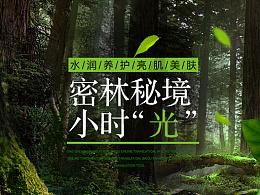 交完钱装修公司跑了怎么办？游戏画面