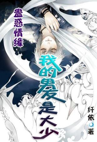 海军蓝