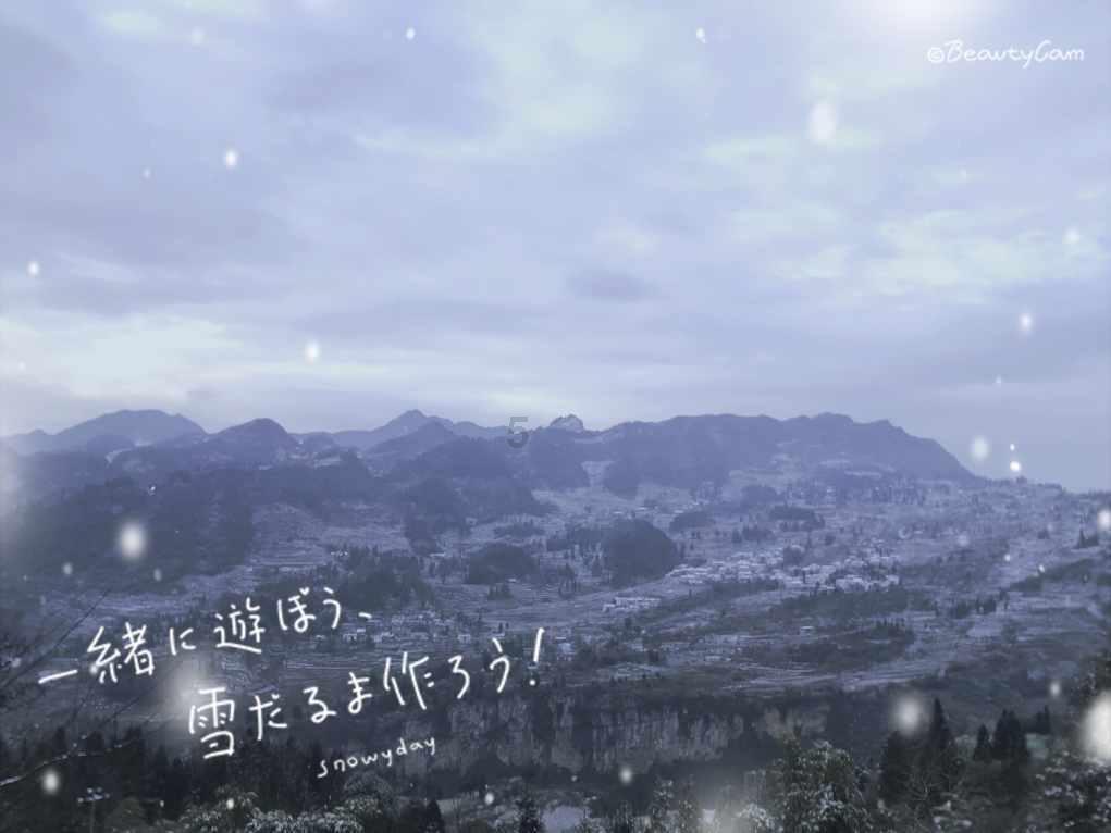 皇室宫殿