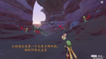 “华章传承献青春,智慧新火践初心”社会实践队第一次线上会议顺利召开