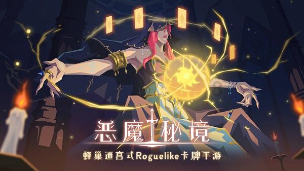大唐无双