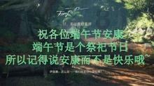 荒野八人组