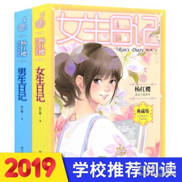 全民烧脑3去广告版