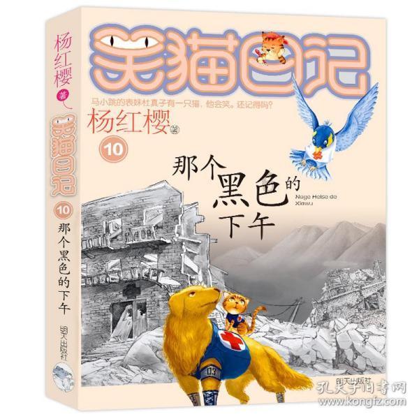 S妈回应汪小菲发文，爆料张兰打电话骂自己家人，这两家人到底谁是善茬儿？游戏画面