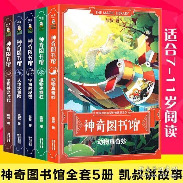 蓝狐视频