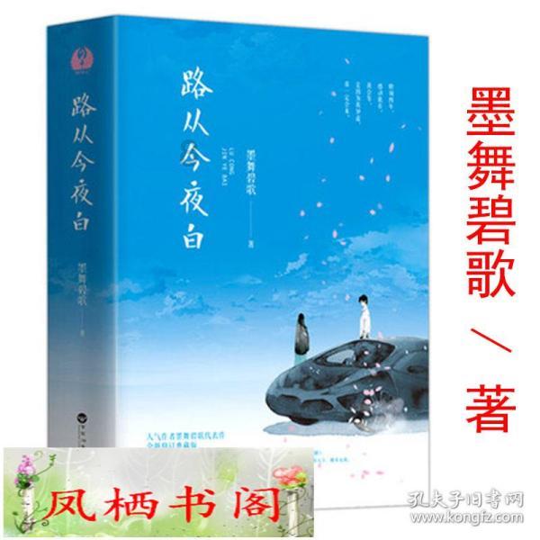19世纪的魔幻英国：国民服食鸦片成瘾，连婴儿都在被动吸毒