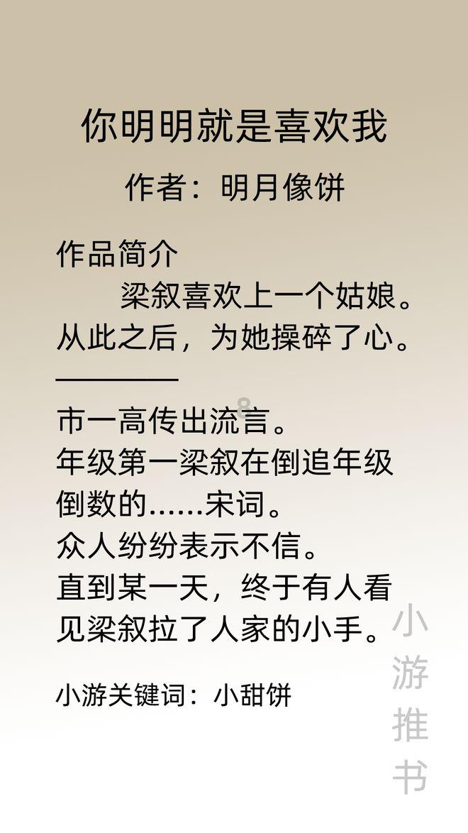 没有爱情的婚姻都是耍流氓是谁说的?有问必答平台-全网最强问答网站