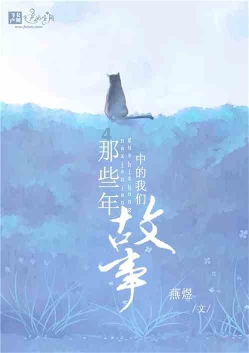 甜美奥莉暑假逛街