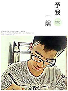 我一般晚上三四点才卸妆？游戏画面