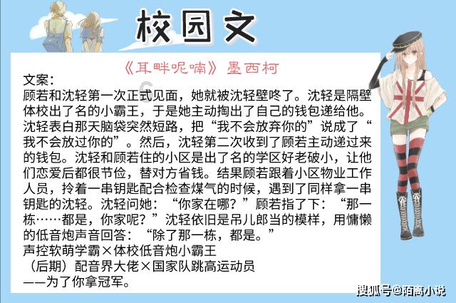 中行新乡分行便民服务“零距离”真情服务暖人心