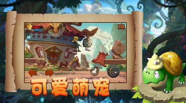 安全的港口