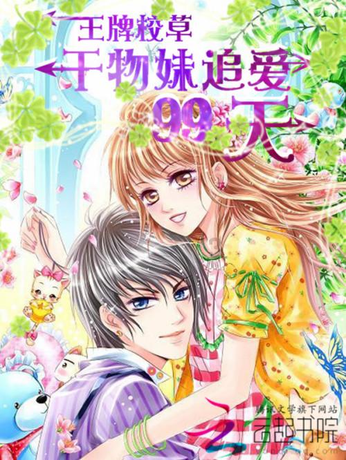 贾玲《热辣滚烫》营销过头?减肥话题来回炒,或为票房前景埋隐患