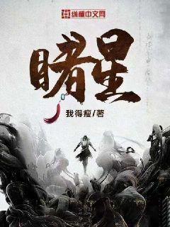 披萨找不同