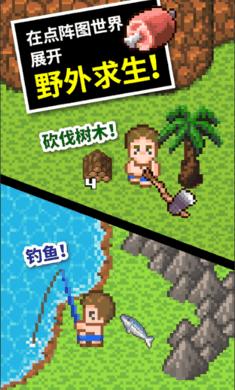 逃离宽敞的健身房