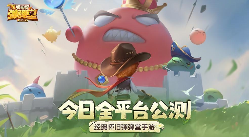 美联储降息预期今夜恐遭GDP数据“洗牌”？小心黄金空头蜂拥入场！