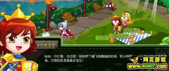 《友趣的日子》热播:陈粒&焦迈奇史上最欢乐唱作人友谊!