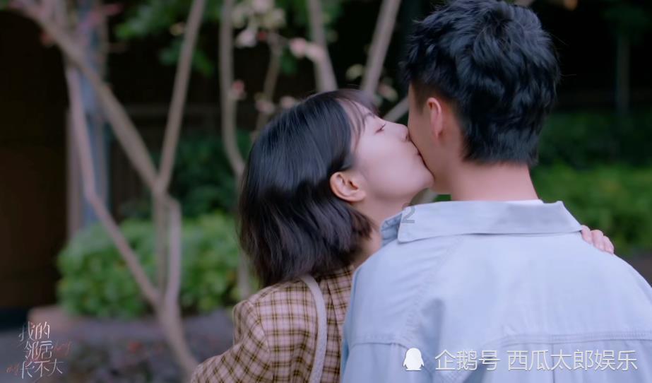 《19层》对依赖春雨有执念的清幽,学会了偏执任性