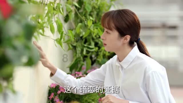 脑洞小老弟无实名认证