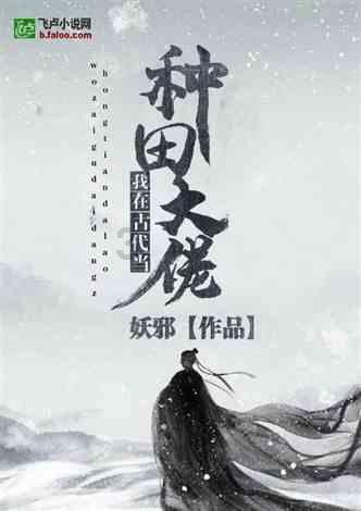 工作上 我一点很小的事情没做好，被同事到处说天天说我坏话，说我这人平时不认真懒散拖拉，小事扩大 ？