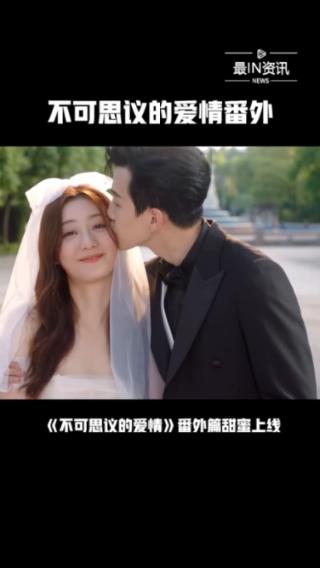沪江开心词场