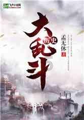 学术前沿:复旦大学舒易来教授发布全球首个遗传性耳聋基因治疗临床试验结果