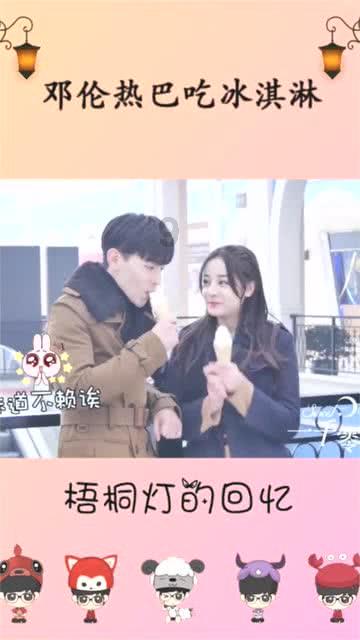 S妈回应汪小菲发文，爆料张兰打电话骂自己家人，这两家人到底谁是善茬儿？游戏画面