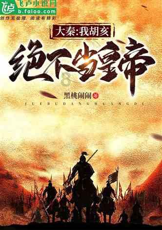 探索妈这个字可以组什么词的知识星球平台,解锁无限智慧