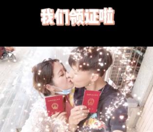 五彩斑斓的线
