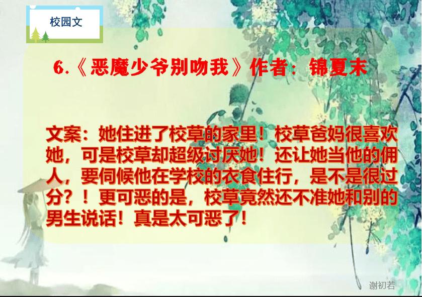 哪种情况需做显微镜下观察血涂片？