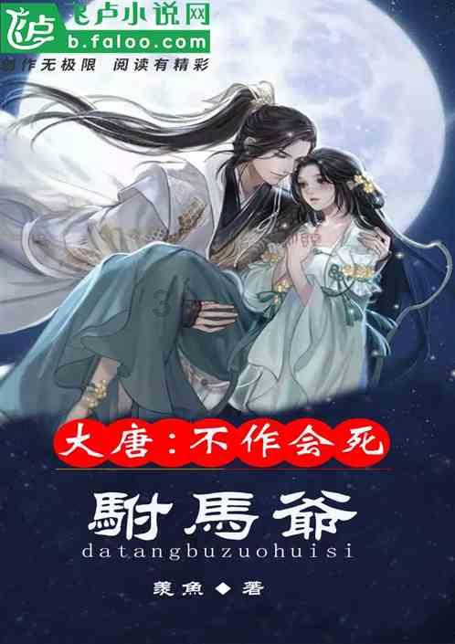 美妙冬季拼图
