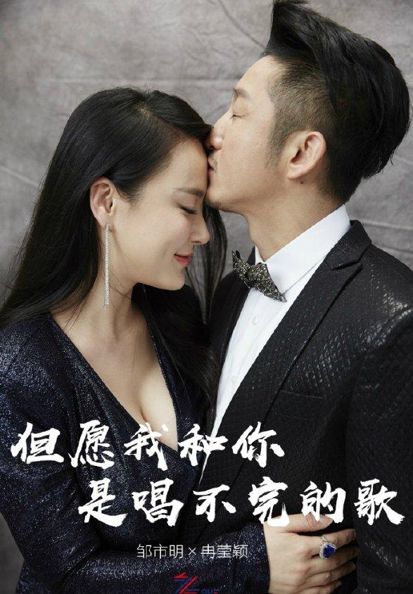 拯救电力塔的泰坦
