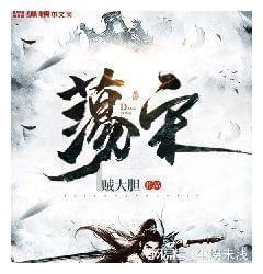 贝克汉姆街头秀恩爱,他们夫妻结婚多久了?-问答网站