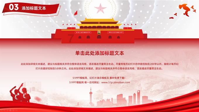 学习强国内蒙古平台首页推荐——今天我出镜 | 扎木杨扎布:草原上的驯马人
