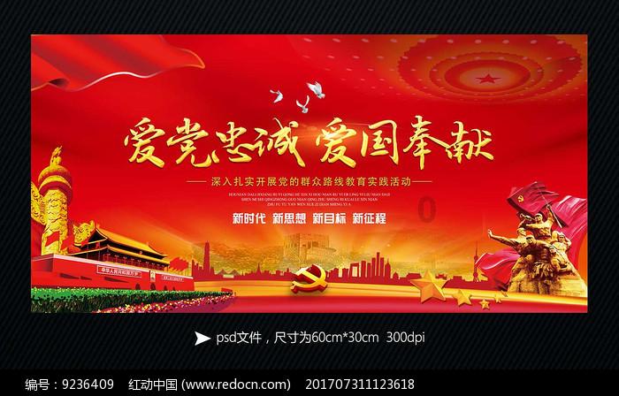 逃离无人的学校