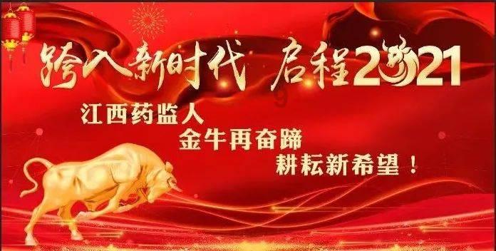 高血压是什么？平时注意什么？高血压的病发症有何？