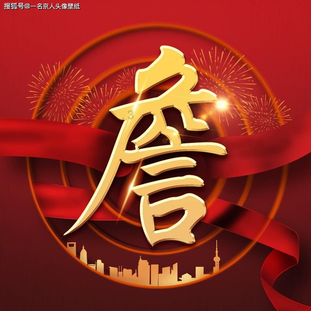 智傲控股根据供股发行及配发1200万股新股