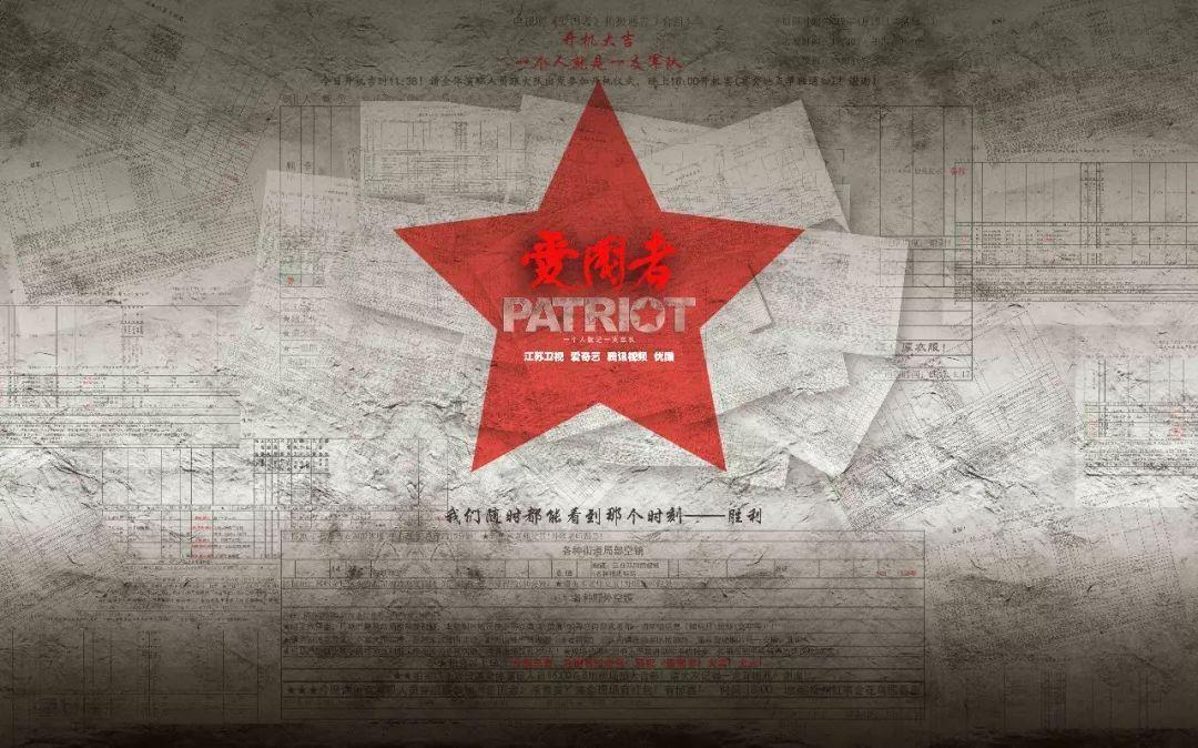 史上最贱小游戏之TV秀