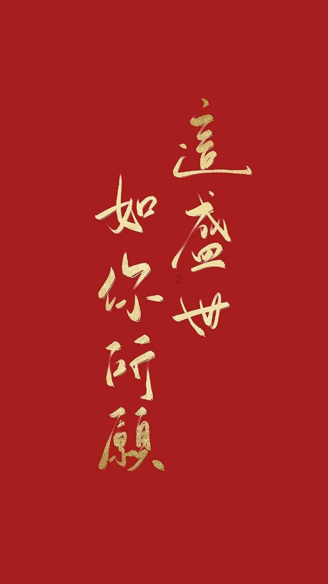 水果射击挑战