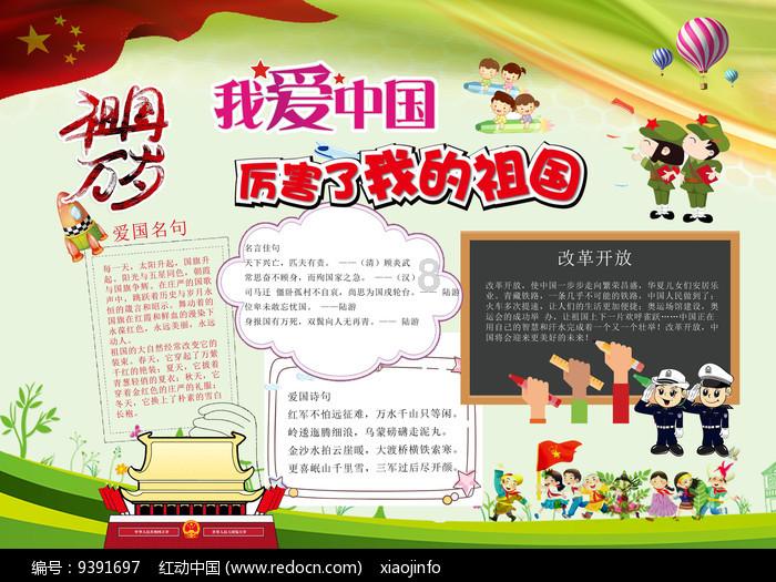 大人万万不可