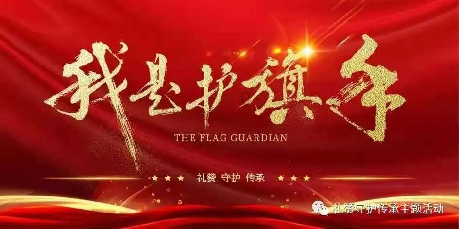 古代历史上有哪些好的防蝗、灭蝗的办法?你了解到的有多少种?