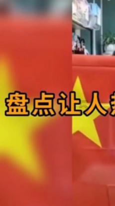 滚动的奶酪选关版