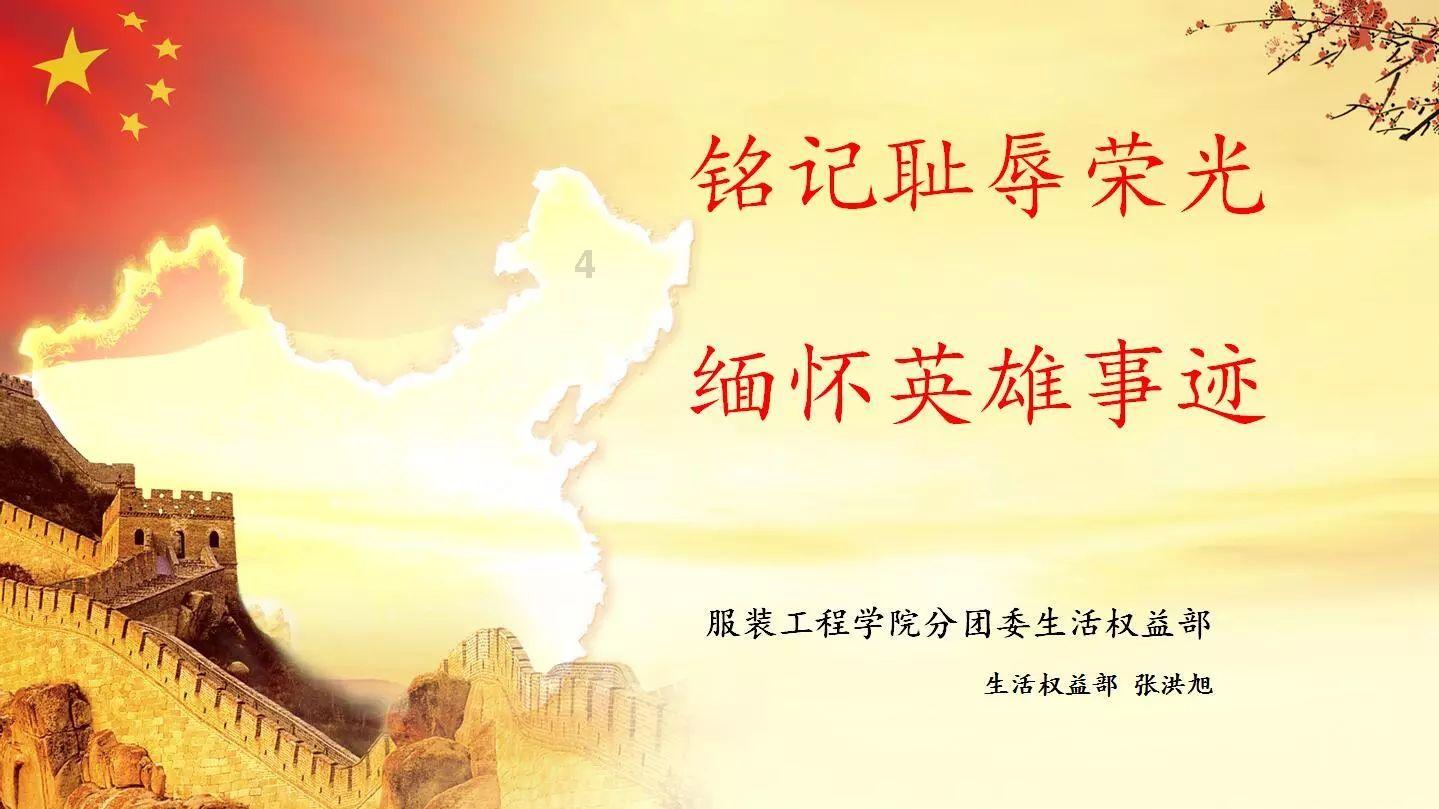 虫虫助手下载