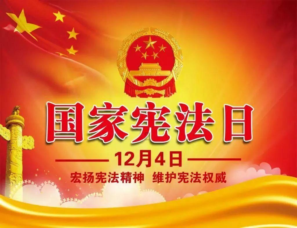 浙江两会|代表建议出台数字藏品相关法规,推行“监管沙盒”