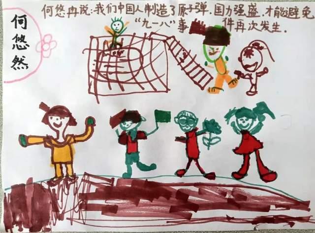 大学上课占座问题怎么解决游戏画面
