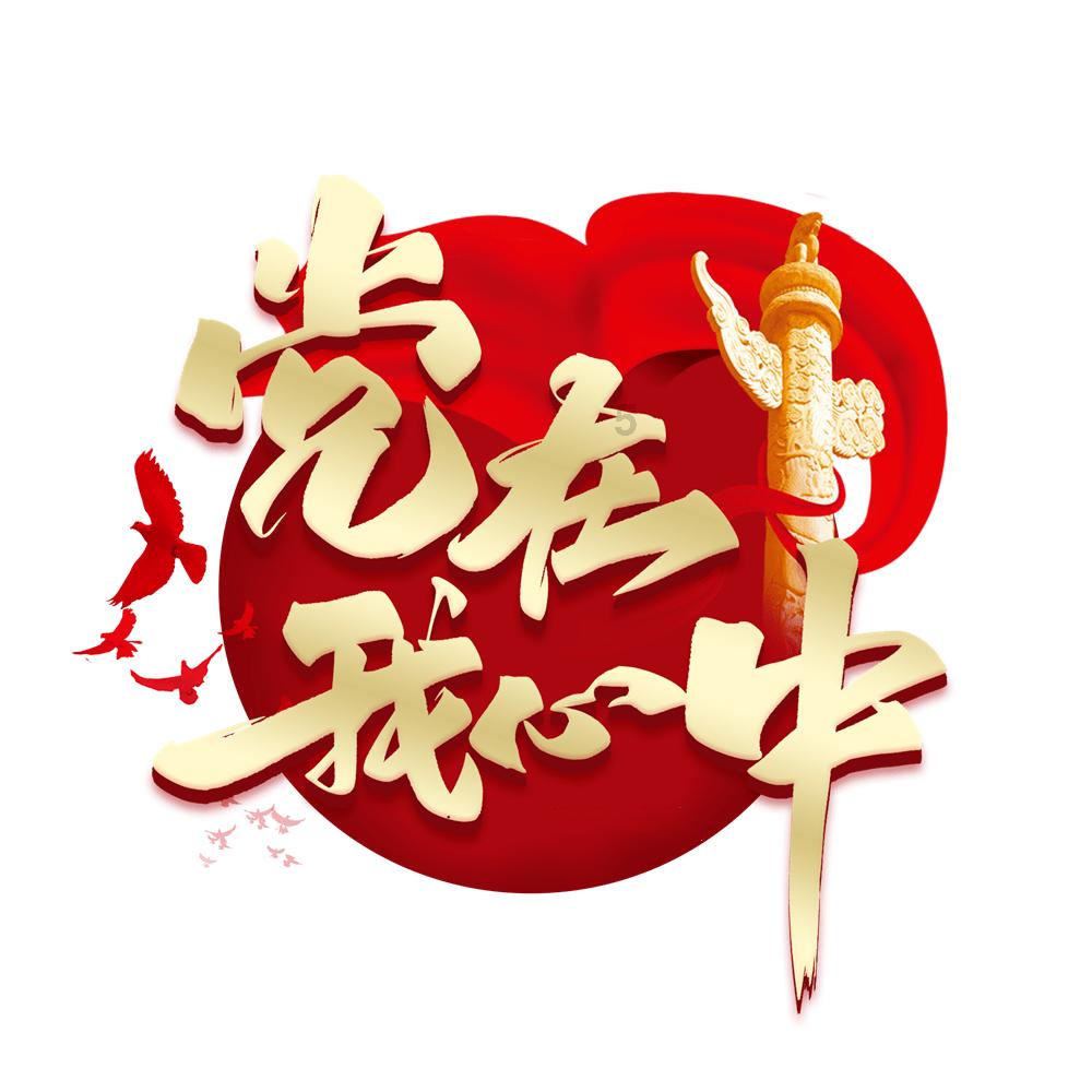 小僵尸射飞鸟