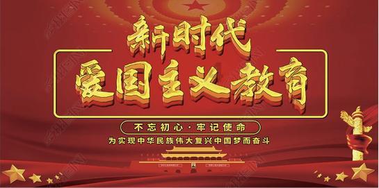 小猪佩奇冰淇淋店