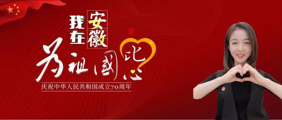 知道商城618年中大促狂欢节，你准备好了吗？